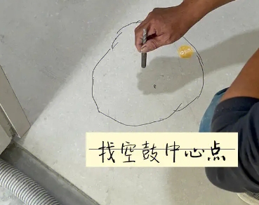 广西瓷砖空鼓维修公司分享砂料配比不正确在瓷砖铺贴过程中可能导致以下问题